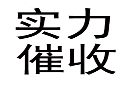 成功为健身房追回80万会员费